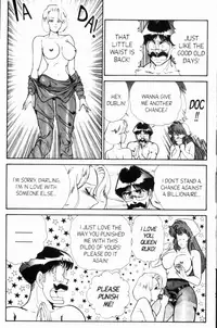 [Inui Haruka] Ogenki Clinic Vol.7 [English]