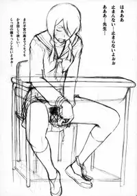 (C73) [Hooliganism (Murasaki Syu, Murasame Maru, Ez6)] Reinbach (Sayonara Zetsubou Sensei)