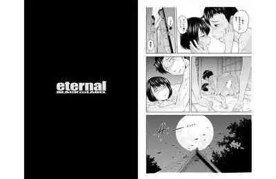 oniichan sabishii no hisashiburi ni inakakaettara chitchakatta imoto ga sodatte te ...