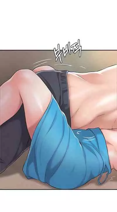 New Town [Lee Wan, Kim Suna] Ch.10/? [English] [Manhwa PDF]