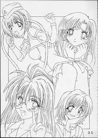 [St. Rio (Kitty)] Comic Party (Comic Party)