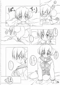 (C68) [Tadakage-dou (Saotome Ryuuichi)] Twintale Philosophy 2 (ToHeart2)