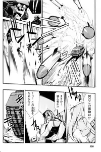 [Anthology] Slave Heroines Vol.10