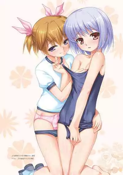 [Aogiri Penta] Aogiri Penta Illust Works [Digital]