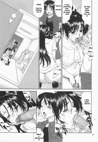 Yuri & Friends Mai Special (King of Fighters) [English] [Rewrite]