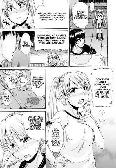 Onesho de Sunao | Bed-wetting and Honesty