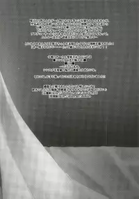 (C93) [Icecream Sunday (Mimiko)] Birthnight (THE IDOLM@STER CINDERELLA GIRLS)