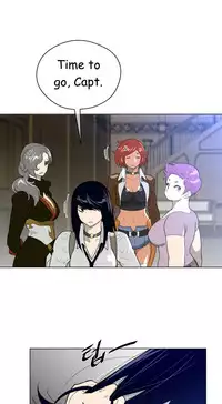 Perfect Half Ch.1-25 (English) (Ongoing)