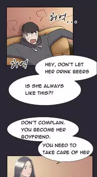 Double Date Ch.1-23 (English) (Ongoing)