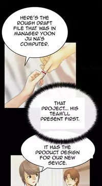 My Office Ch.1-26 (English) (Ongoing)