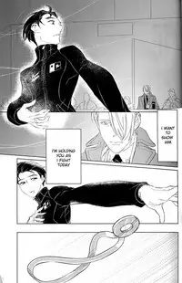 (Hyousou Strast 8) [Puramai±0 (Chasuna)] Nageki no Seibo (Yuri!!! on ICE) [English]