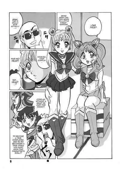 Russia yori Ai o Komete / From Russia With Love