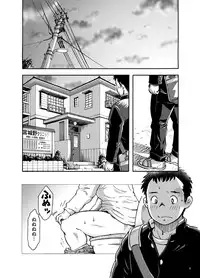 [Kasuka Kikaku] Owariyokereba Subeteyoshi!