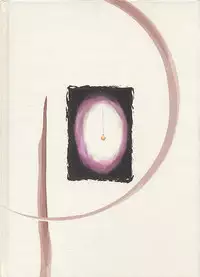 [HIGH RISK REVOLUTION] Shiori Soushuuhen 2 (Tokimeki Memorial)