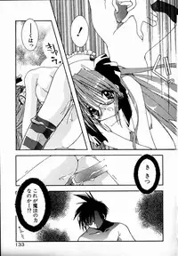 [Shikage Nagi] SUGAR CUBE DOLL