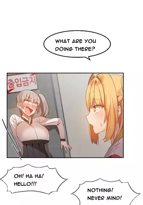 Hari Dormitory Ch.0-25