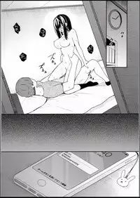 (C94) [Hobukuro! (Bekotarou)] Itomusubi [English] [Springborn]