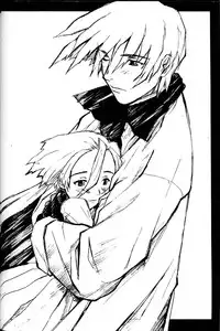 (C54) [Family Affair (Family Man)] PRINCESS SHAKER 2 (Princess Maker)