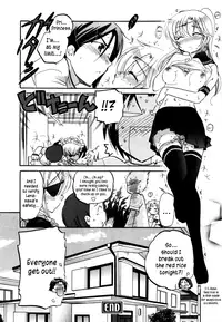 [Nakata Yumi] Iinari Princess, [Dametrans] =LWB=