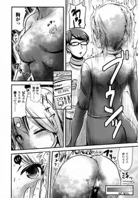 COMIC Unreal 2016-04 Vol. 60