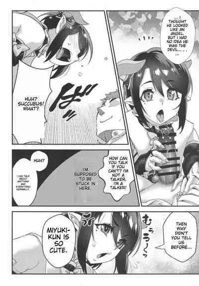 Obocchama wa Succubus