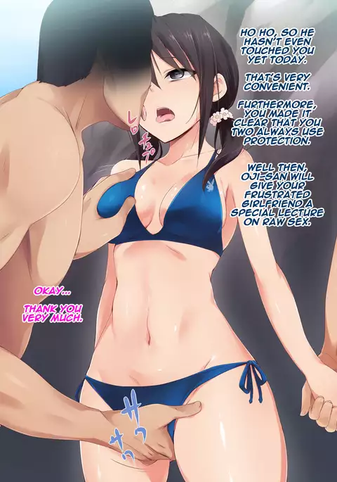 Saimin Appli ver. 666 ~Manatsu no Beach de Mizugi Bijo o Gochisousama!~
