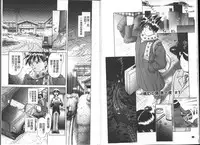 [Bow Rei] Yousei Settai - Aiyoku no Yukemuri Ryojou | 幼性接待 愛欲的溫泉湯煙旅情 [Chinese]