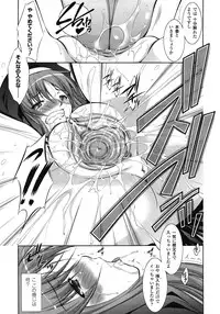 Comic Unreal 2009-06 Vol. 19