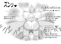 [pink-noise (Mizuiro Megane)] Mama Shot-ime - Tropical Hen [Digital]