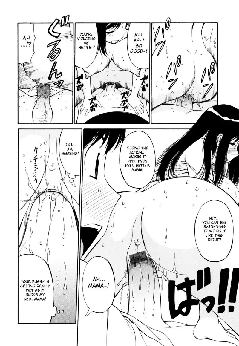 Ecstatic Mother and Child Vol2 - CH6