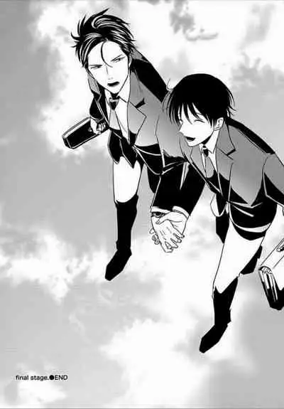 [Harada] Suki na Hito Hodo [English] {melty, rioshiny}