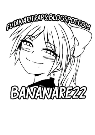 3-gou-chan to Issho Erogame de Hakadorimashou (shen yan) español