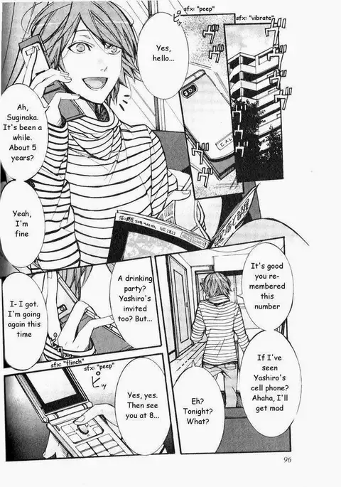 Kaihatsu Muramura Mode