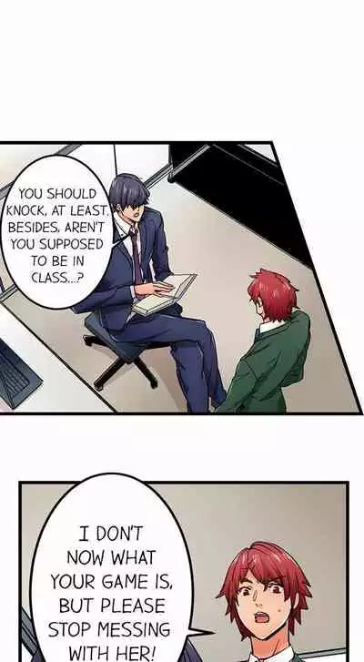 [OUMA] Just the Tip Inside is Not Sex Ch.36/36 [English] Completed