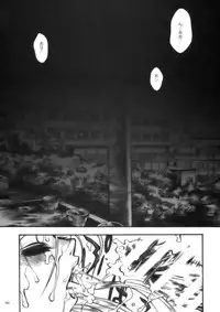 (COMIC1) [PIGGSTAR (Nagoya Shachihachi)] DEFENSEFORM (Various)