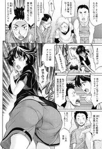 COMIC HOTMiLK 2013-11