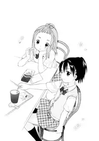 [Sekiya Asami] YOUR DOG