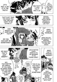 [Gorgeous Takarada] Imouto Gokoro. - Sister's Heart. [English] [SaHa]