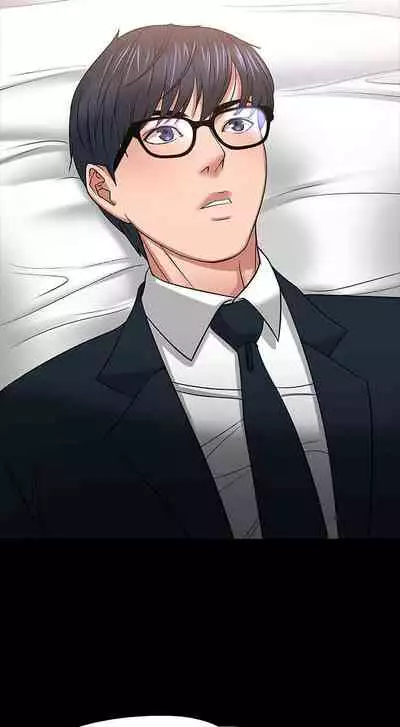 【周日连载】教授，你还等什么?（作者：madstart&耀安） 第1~30话