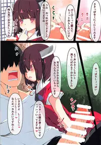 Ecchi na Koto Iwasetai dake desu yo ne