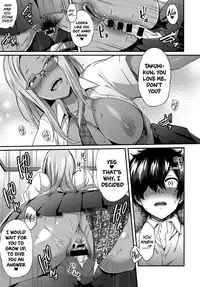 [Ikeshita Maue] Haduki Run Wild (COMIC Anthurium 2017-09) [English] {Hennojin} [Digital]