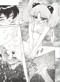 [Anthology] Aniparo Miki 10 (Various)