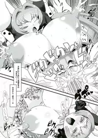 (C84) [Tsurimura (Histamine C)] USADA DE RODEO (Di Gi Charat)