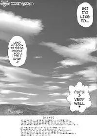 (C86) [Blue Bean (Kaname Aomame)] C2lemon@EX (Code Geass) [English] {doujin-moe.us}