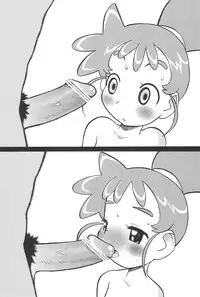 (C61) [Ashinoie (Taryl.)] Hinnyuu Musume 9 (Kasumin, Final Fantasy VIII)