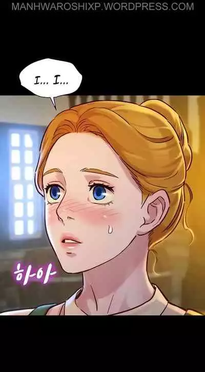 What do you Take me For? Ch.158/?