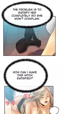 My Office Ch.1-42 (English) (Ongoing)