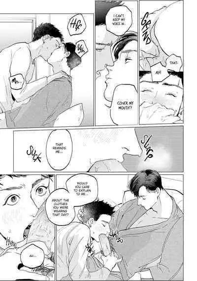 Baka na Inuhodo Itooshii | As Lovable as a Dumb Dog. By Yuitsu.