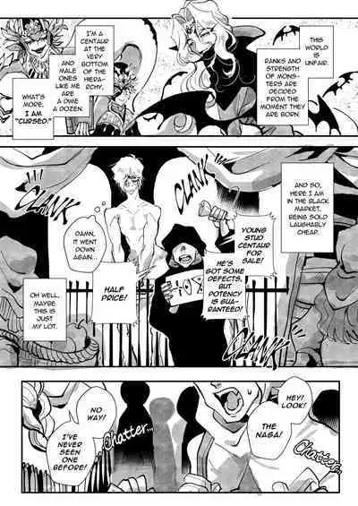 [acura] [ENG] Hymn for the Stallion