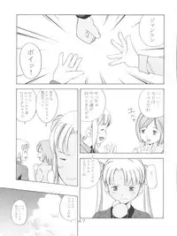 (CR35) [Team IBM (PURUpyon Saitou)] TEPUCHIN III (Gunslinger Girl)